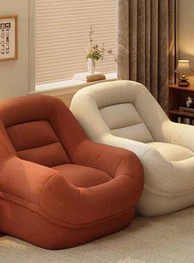 类懒卧人沙发窝窝榻榻米网人红单人室小客厅休闲阳台96290户型