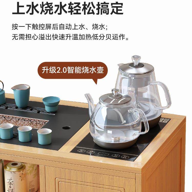 移动茶OMY桌小茶烧水体家用茶一水柜实木茶几煮泡台茶壶桌子茶车