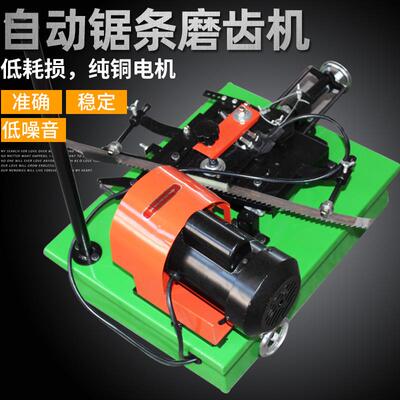 条带锯磨齿机可调速M1107自动磨齿机现磨刃机木JN001工用F研磨机