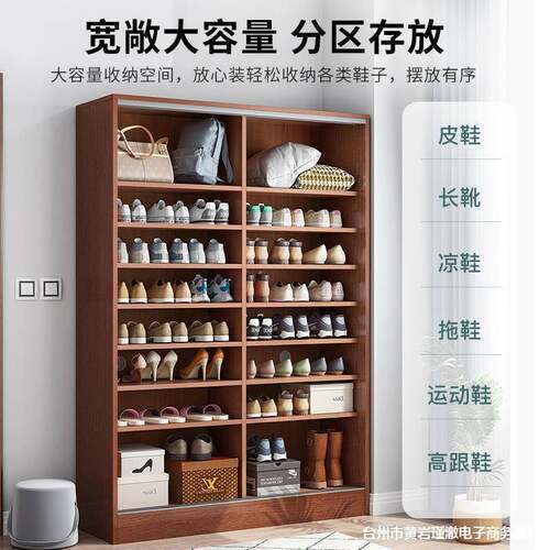 鞋柜家储用门433口外大架容量推拉式玄关柜阳台物柜收纳鞋门子家