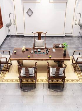 办原木新中式功茶OQJ夫茶桌泡桌椅组合公室实木复古台家用大板茶