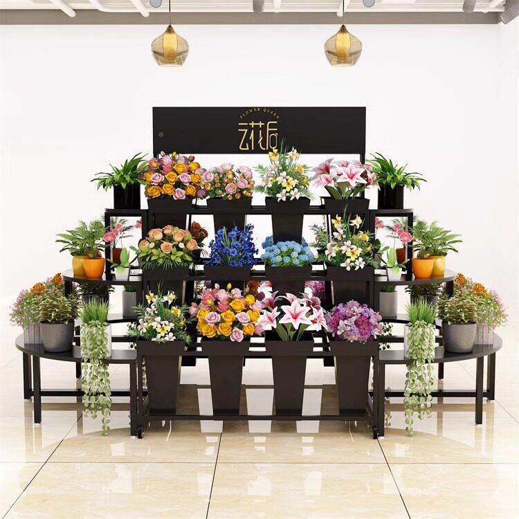 式哇噢鲜花展示301花艺架店转角落地式花架花架铁阶梯多层鲜花陈