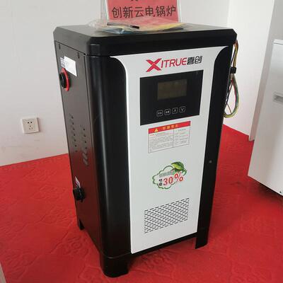 电创新落断地式电采暖炉38改0V商业电全数控煤家用取暖锅XCD-100