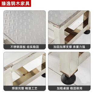 实验室学校脚踏凳食品厂不锈钢方凳化验室医院员工车间操作凳子