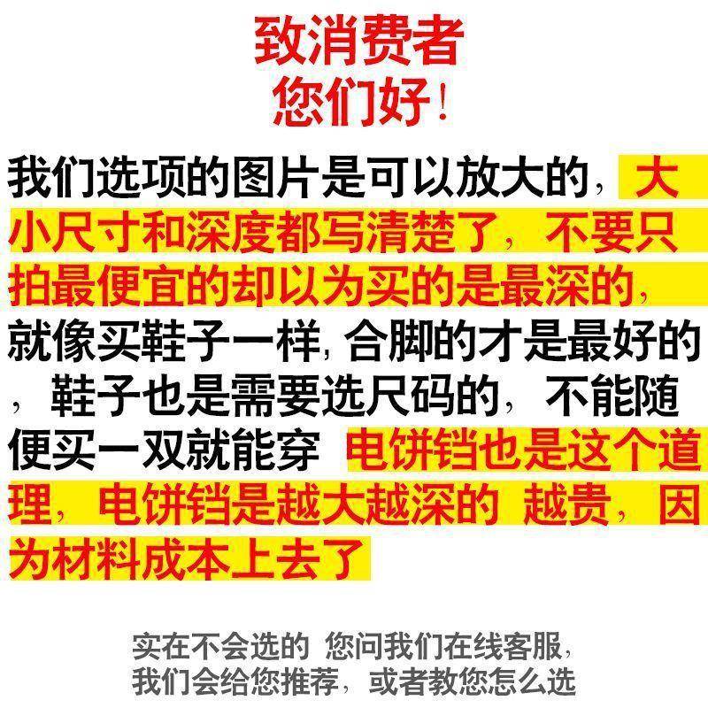 电饼铛家用烙锅自动断电双面加热煎饼专用不粘厂家直供饼锅煎铛烤