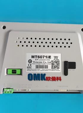 威纶工MMT6070IH业触摸屏MT607I1IET071PMT8071IPMT80716IE人机界