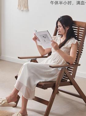 可折椅叠子冬夏两用懒人午睡椅竹躺椅用阳台家休闲实B木ZT-TY030