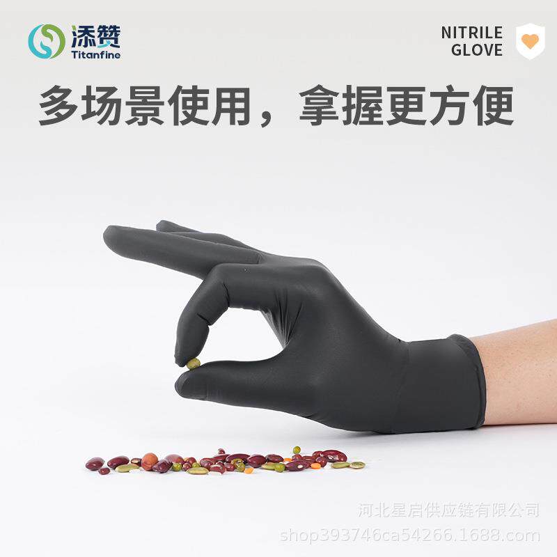 Titannfi添赞一次性丁腈手e套加厚RND酒店餐次饮家务一性手套
