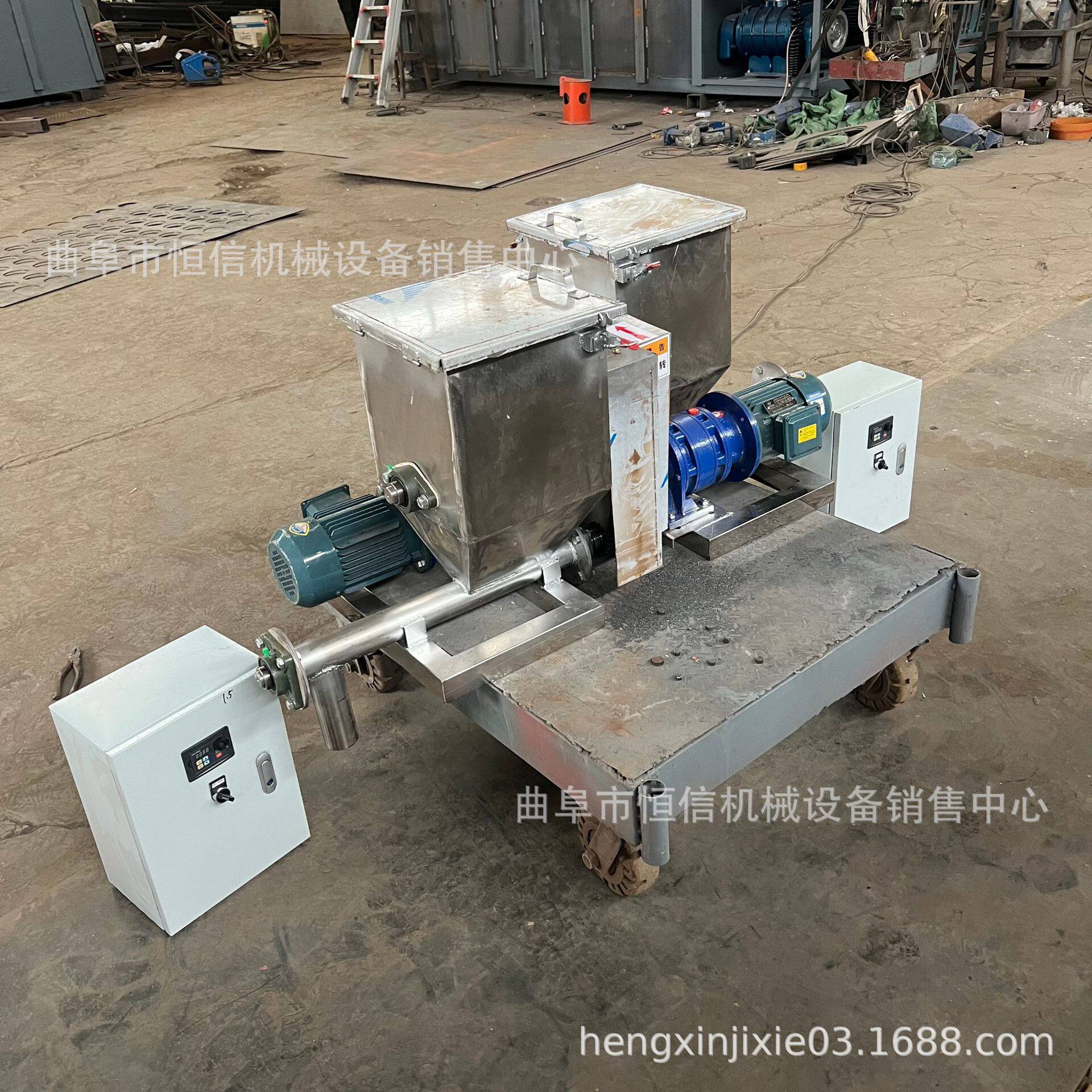 玉米小麦淀粉微小型喂料机加粉机zcjb 烧烤蘸料定量给料机给粉机