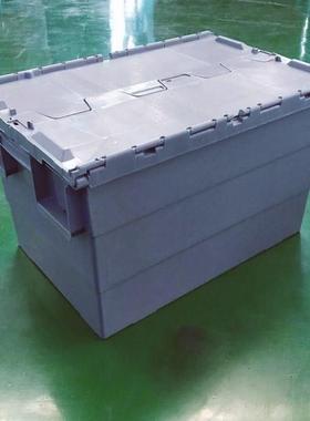 石家庄物LBF流箱塑河料北箱药品周转箱连锁超市斜插箱带盖市周转