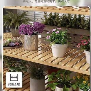 花多架置物架阶阳台客厅落花地式 层植物多WAV肉盆托架 铁艺梯式