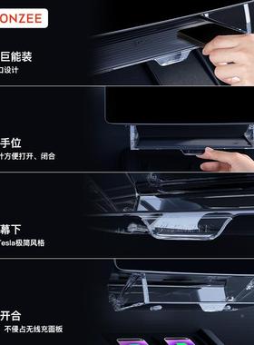 Y焕3新版中控屏幕储物下盒Mo特斯拉屏delY纸巾盒收纳ETC支架丫配Z
