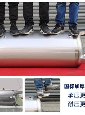 雨来全自动无压塔供水器家HYL用自来水泵增力耐用储水压罐含水箱