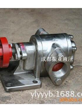 渣油泵自吸泵ZYB1.3/353.3ZYB/5/8豆83.3渣泵齿轮油泵高温电动齿