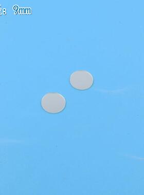 进口镀膜玻璃镜片峰透射高于85%通0光片790nm窄79nm带通窄带滤光