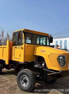 厂家农用工程四不四输轮柴GQZ载油爬山虎运车重翻斗像车四驱自卸