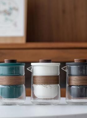 客杯一65465壶六杯旅快行具远山公条纹道杯便携包出行陶茶瓷茶器