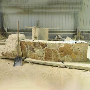 柏bph坡黄石院墙太墙行金树池围池景观石园凤林凰石铺地石庭垒石