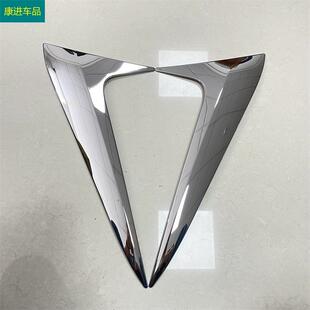 适用于17款饰尾马自达CX-9改装侧三角装窗2翼侧盖后三角改装配件