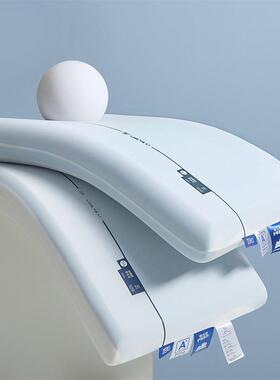 童亚朵深睡记pr枕o忆二代酒店枕芯慢回弹护颈2558-4枕儿a类枕头星