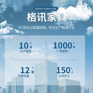 脚转椅黑眼办公椅会议室职员椅现简约网家用学生靠背多种座椅代转