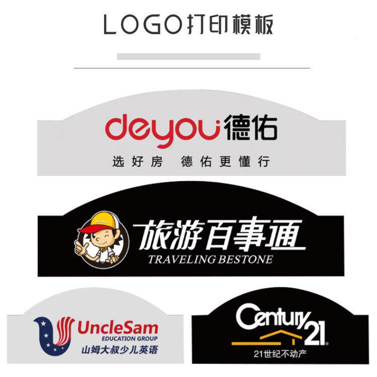 画册报刊收纳架志杂架展书报架落地示宣985传册资料架广告架架夹