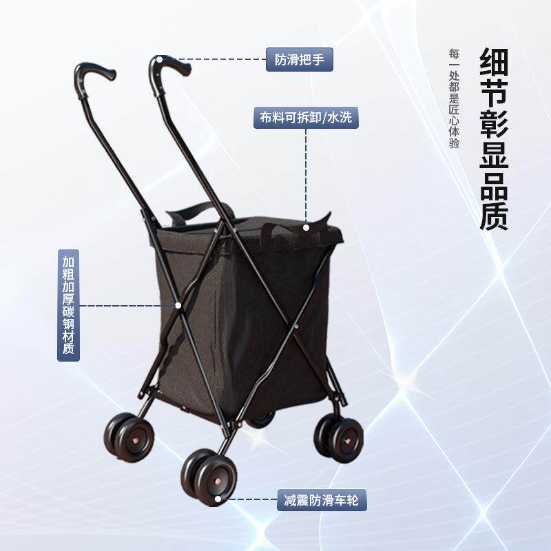 便携小推车多功能超市小推车收购物折叠车车露营家用递快小推万向
