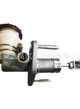 CM350129CM1424CM3501295离合2器总泵469020-S2A-03离合器泵