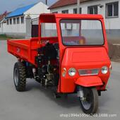 柴油三轮车工农用筑程时建工地自卸翻NHO斗车混凝土养殖爬山风五