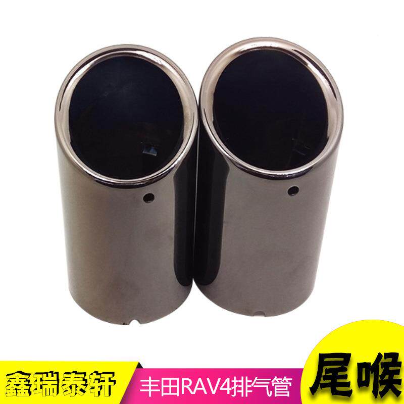 家尾直供喉消声器排气管厂A4L套改装配件不锈钢通用改配装件黑色