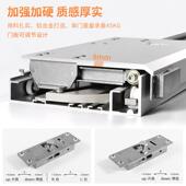 巴士门轨电视衣柜平移电动轨隐形手动款 缓冲形平趟道滑隐门五金