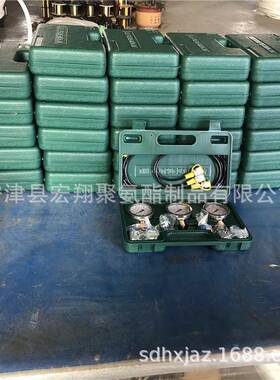 家BHL直销测搭压装便携置式测压表厂盒测试表盒（可自选配）