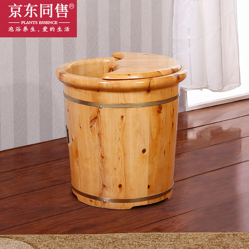 香柏木40cm高泡脚木桶足浴桶家用泡脚桶带盖泡脚盆足疗木盆洗脚盆