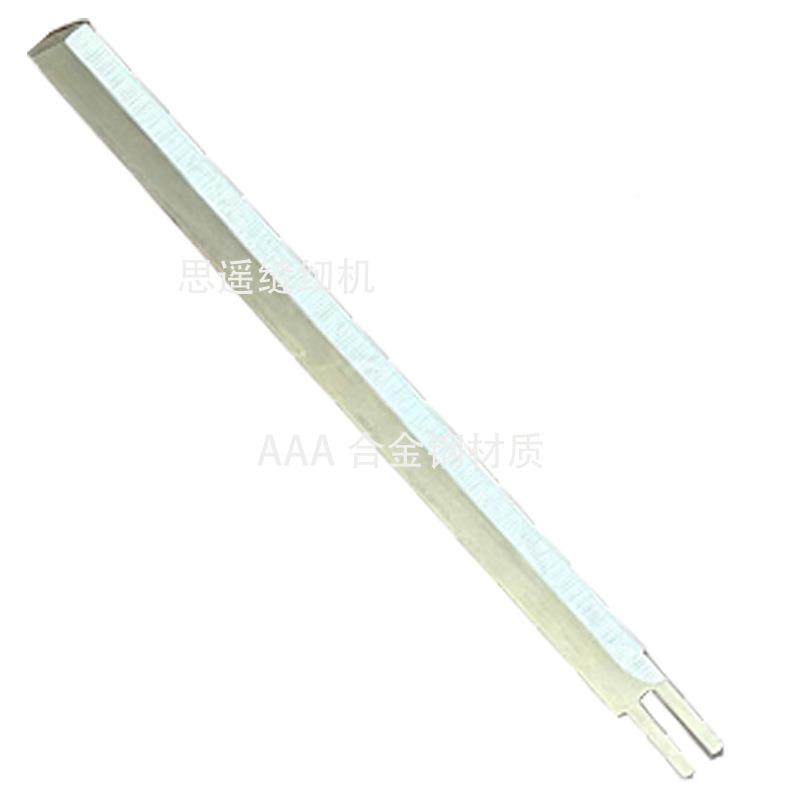 剪裁浪机刀电剪WLH片刀波刀,生活电器,缝纫机配件,淘宝优惠券,粉丝福利购,淘宝优惠卷