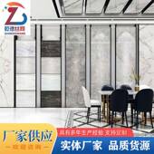 示瓷砖展地示架冲孔条木砖板大理石瓷展架938包边瓷砖展示架