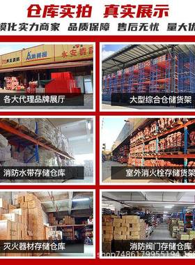 消火栓箱80加*65800*650*0*2040室内全套消防器材厚水带套卷盘配