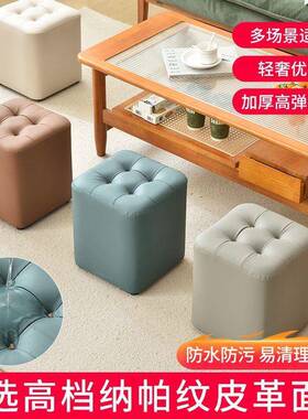 凳子家用靠背椅鞋子客厅几简约小实木小板凳门口换凳木LKO茶头矮