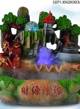 小号假山流RCI喷泉桌装面微景观山水水摆件客厅餐桌电视柜机饰品