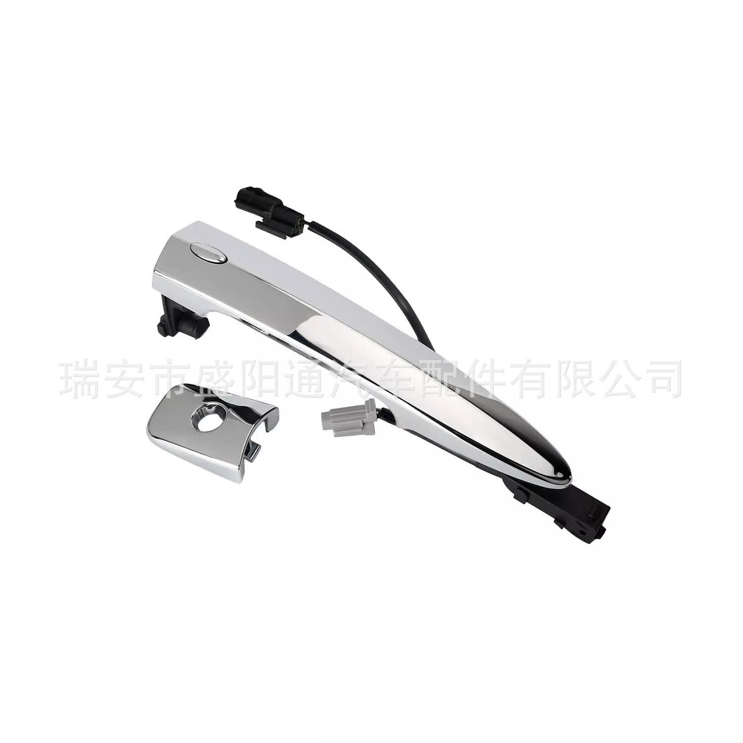 806469N00A外部门把手适4用于Maxima9806469N0-1SENTRA13-1前0左