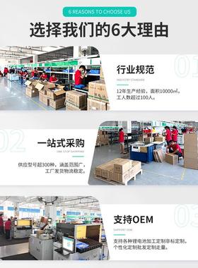 供应126V10400.mA电h拉网176船组池打窝船航模船模专用18650锂电