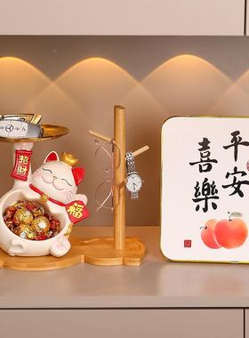 招财猫件玄关匙收纳装饰乔迁新居摆礼品新钥面年礼ZH-ZCMJ物桌小
