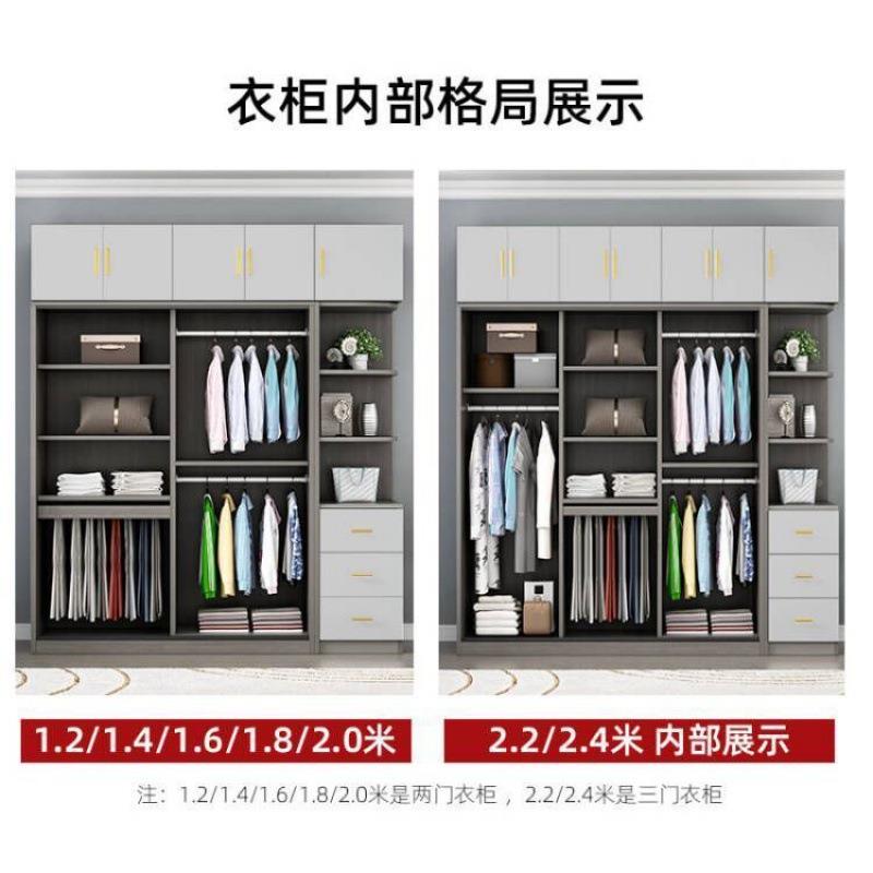 衣柜实租木家用卧室推拉童门简易组装柜QHU子小户型出屋房储物儿