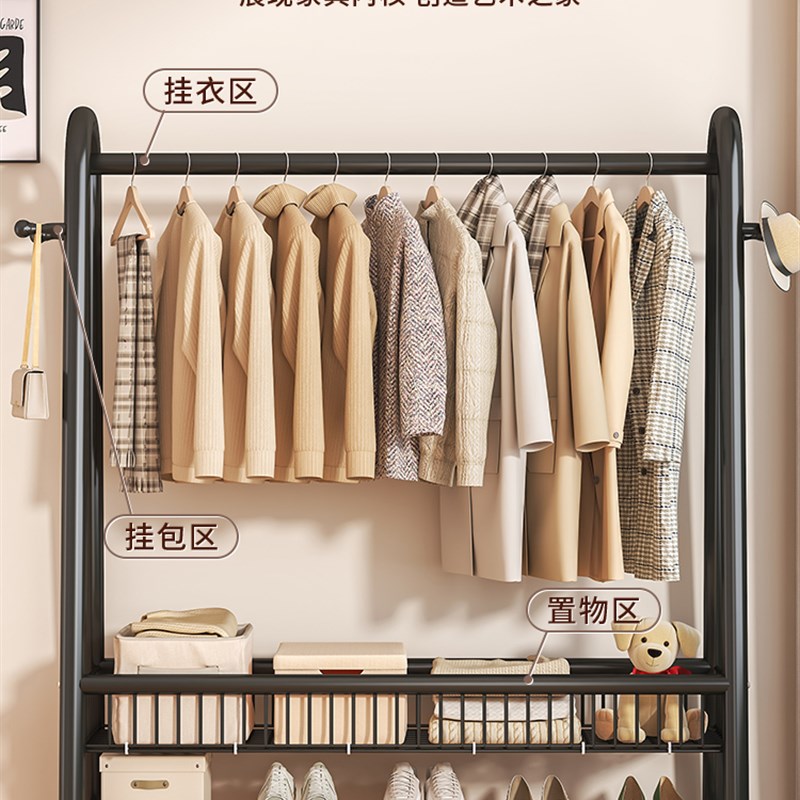 简易衣帽架可移动晾衣架落地室内房F间挂衣架子家用卧室衣服收纳