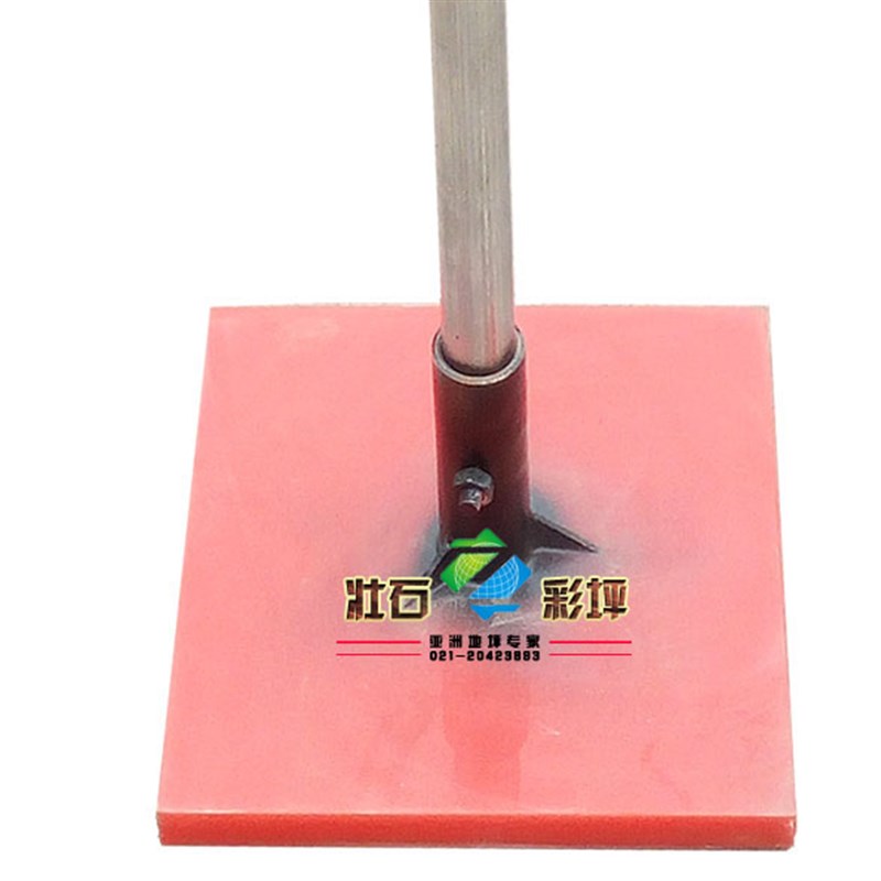 压模压花地坪材料 冲压r器镇压器艺术地坪压模器压花地坪施工工具