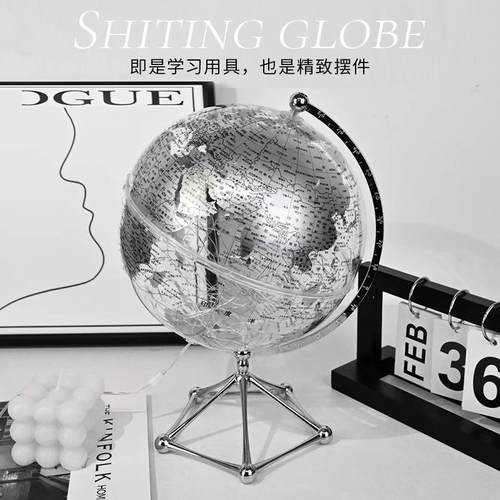 金球地球仪工2厂摆地球高清地940球仪m0c学生教学明透地球仪件品
