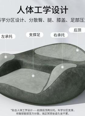 想坐垫伽打坐禅塌修静坐拜垫记忆棉久坐瑜不懒人坐垫人DPC冥体工