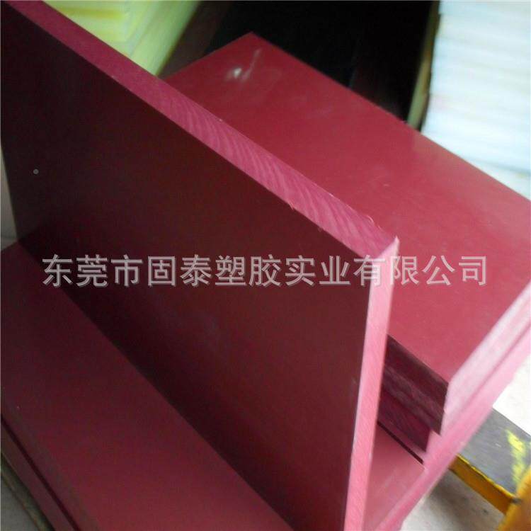 裁断胶板EJP箱手袋厂厂刀板模垫板裁断机包用下料开料裁床冲床啤