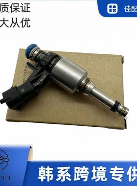 厂家适应35310-2E50035310-2e用于现代图森起亚供喷油嘴261500009