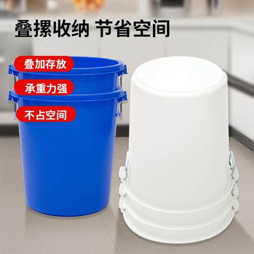 珠江号大白桶用PSQ户外储水桶洁家用储水清大容量圆桶白色大垃圾