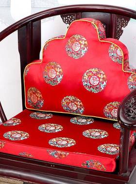 GHS新中式红木发坐茶桌椅垫圈椅太沙师官帽椅垫餐垫椅乳胶防滑垫